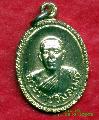 229.เหรียญหลวงพ่อบุญมา  วัดมงคลทับตล้อ  จังหวัดพิจิตร