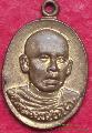 342.เหรียญหลวงพ่อโต วัดเนินสุทธาวาส  อ.เมือง  จ.ชลบุรี