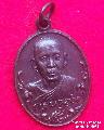738.เหรียญครูบาอุ่น วัดส้มเกลี้ยง อำเภอเมืองตาก 