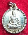 2416.เหรียญกลมเล็ก หลวงพ่ออี๋ วัดสัตหีบ ชลบุรี