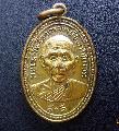 พระเหรียญหลวงพ่อสาลีปี13วัดอนงคงคารามสวยเดิมNO.02100