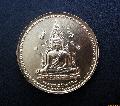 พระเหรียญพระพุทธชินราชปี2539สวยเดิมNO.02595