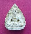 พระเนื้อผงรูปเหมือนครูบาดวงดีรุ่นเมตตาวัดท่าจำปีNO.05197