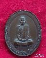 1866.หลวงพ่อสด วัดโพธิ์แดงใต้  บางไทร อยุธยา