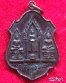 1854.หลวงพ่อแผ่ว  วัดโตนดหลวง ชะอำ เพชรบุรี