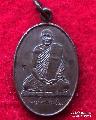 1852.หลวงพ่ออุย วัดช่องคีรีฯ  อ.เมือง   นครสวรรค์