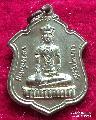 1678.หลวงพ่อหนู วัดชีปะขาว อ.บางปะอิน จ.อยุธยา