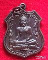 1650.หลวงพ่อโต วัดพนัญเชิงวรวิหาร จ.อยุธยา