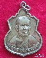 1580.หลวงพ่อเชื่อม วัดพลับพลาชัย  อ.เมือง เพชรบุรี
