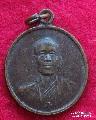1579.หลวงพ่อโอภาสี วัดโอภาสี เขตทุ่งครุ กรุงเทพฯ 