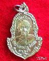 1572.หลวงพ่อสมชาย วัดเขาสุกิม ออกวัดสระบัว ขอนแก่น
