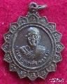 1544.หลวงพ่อรัง วัดบุญลือ  ต.เนินแจง อ.เมือง  อุทัยธานี