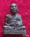 1512.หลวงพ่อดิ่ง วัดบางวัว บางปะกง ฉะเชิงเทรา