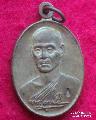1493.หลวงพ่อเอนก วัดใหญ่อินทาราม อ.เมือง  ชลบุรี 