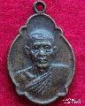 1485.หลวงพ่อเชิญ วัดโคกทอง อ.ผักไห่ อยุธยา 