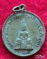 1478.หลวงพ่อโสธร วัดโสธรวราราม อ.เมือง ฉะเชิงเทรา