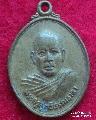 1471.หลวงพ่อจอม วัดสุทธิวารี(คลองน้ำใส)   จันทบุรี