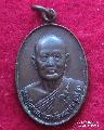 1392.หลวงพ่อแพ วัดพิกุลทอง อ.ท่าช้าง สิงห์บุรี