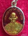 0339.เม็ดแตงลงยา หลวงพ่อทวด วัดช้างให้ ปัตตานี