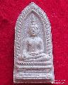 0184.หลวงพ่อพระใส วัดโพธิ์ชัย  ต.ในเมือง  หนองคาย