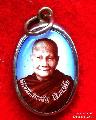 0170.ล็อกเก็ตเล็ก หลวงพ่อจรัญ วัดอัมพวัน สิงห์บุรี