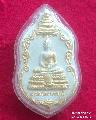 2670.หลวงพ่อเลียบ วัดเลา  บางขุนเทียน กรุงเทพฯ