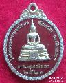 2675.หลวงพ่อโสธร  วัดโสธรวราราม   ฉะเชิงเทรา