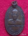 1929.หลวงพ่อลมูล หลังรัชกาลที่ 3 วัดเสด็จ  ปทุมธานี 