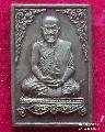 1385.หลวงพ่อโพธิ์ วัดคลองมอญ อ.วัดสิงห์ ชัยนาท