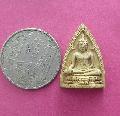 พระเนื้อผงพระพุทธโคดมหลวงพ่อขอมวัดไผ่โรงวัวปี2505สวยเดิมNO.04812