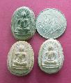 พระเนื้อดินพระเม็ดบัวรัศมีหลวงปู่อ๋อยวัดไทรปี2490สวยเดิมNO04639