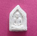พระเนื้อผงรูปเหมือนเจ้าคุณนรรัตน์รุ่นไตรภาคีมีเกศาสวยเดิมNO.04434