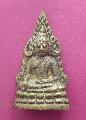 พระเนื้อโลหะพระพุทธชิราชอินโดจีนเสาร์ห้าสวยเดิมNO.04394
