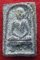 ผงรูปเหมือนหลวงปู่เจียม พระสายกัมมฐาน สวยเดิม พระเนื้อว่าน NO.00389