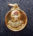 พระเหรียญหลวงพ่อฤาษีลิงดำ วัดท่าซุง กะไหล่ทอง สวยเดิม NO.00531